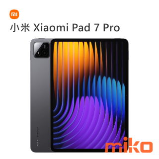 小米 Xiaomi Pad 7 Pro 灰色